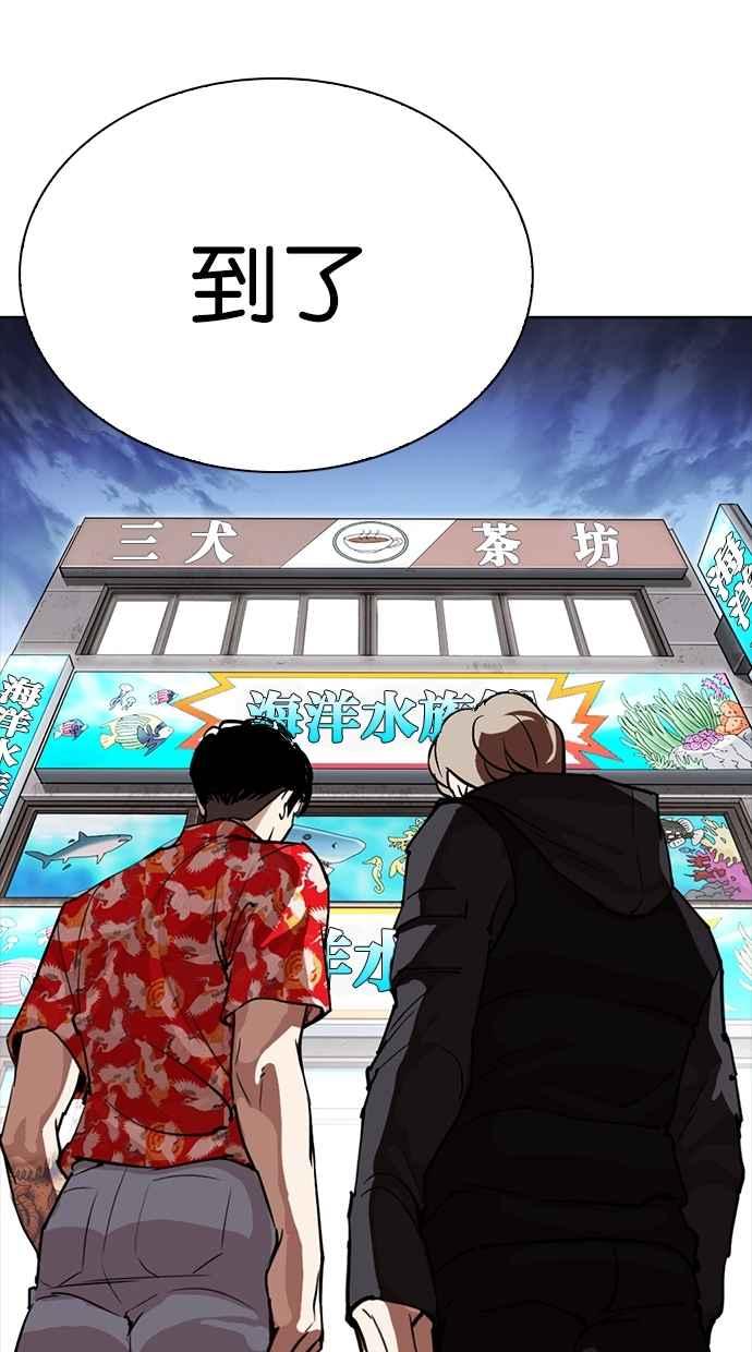 第167页