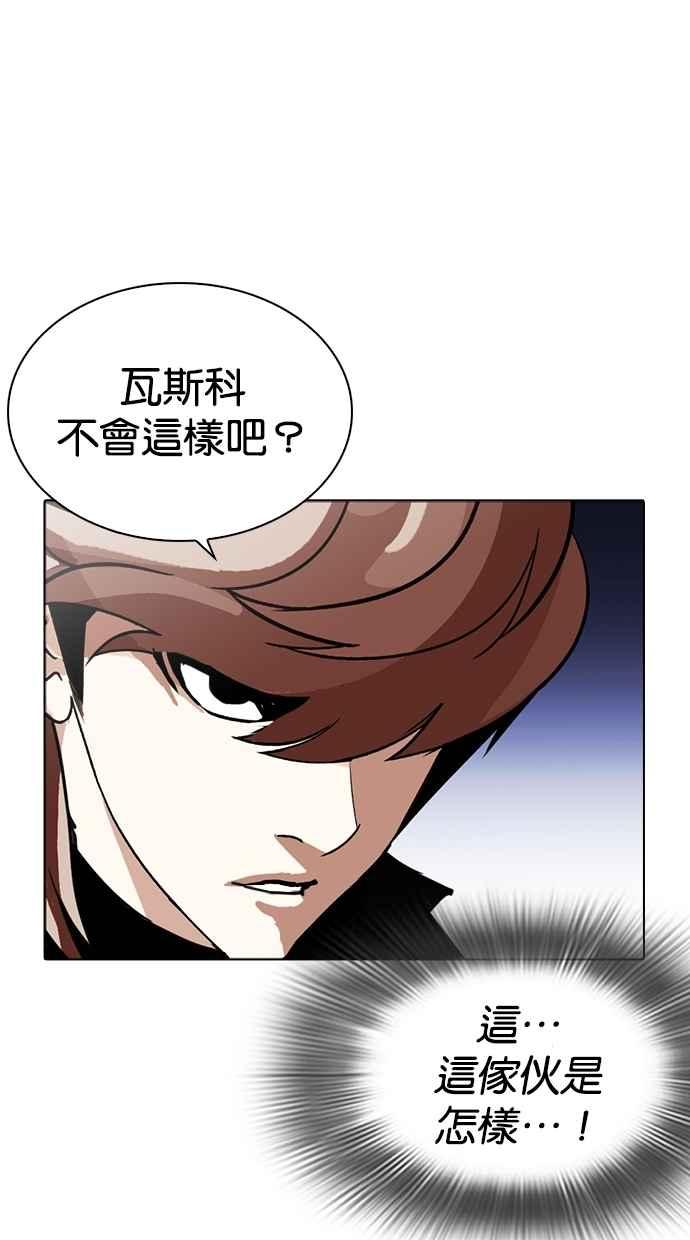 第175页