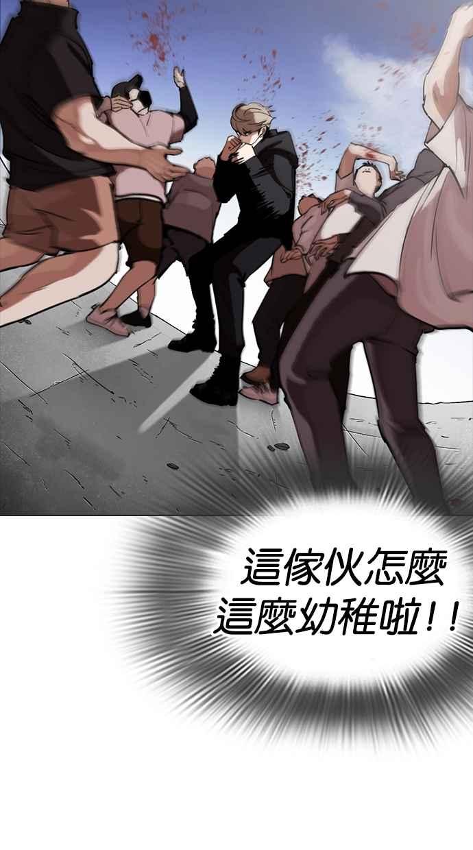 第181页