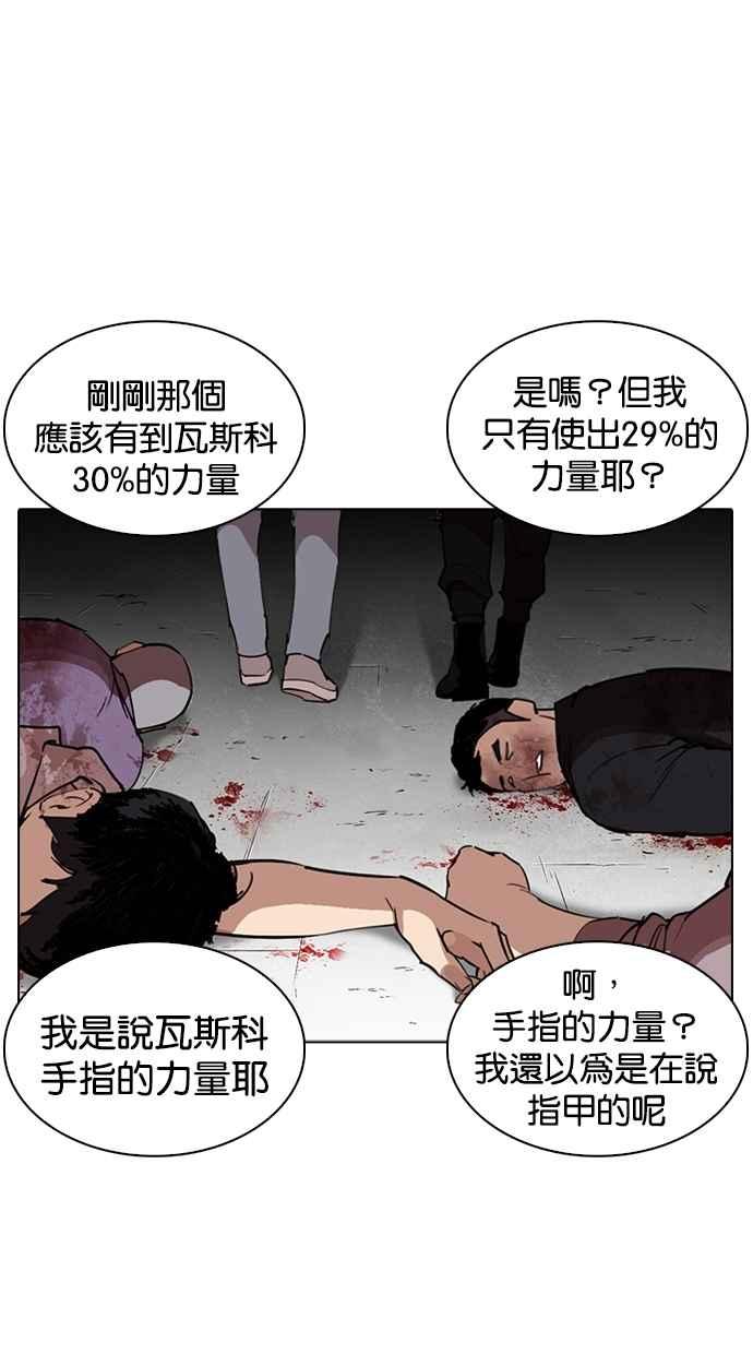 第183页