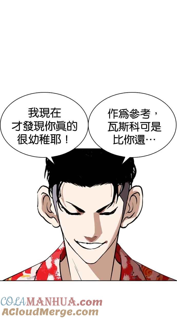 第185页