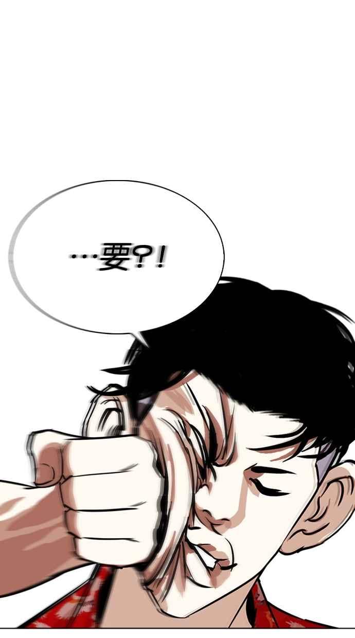 第187页