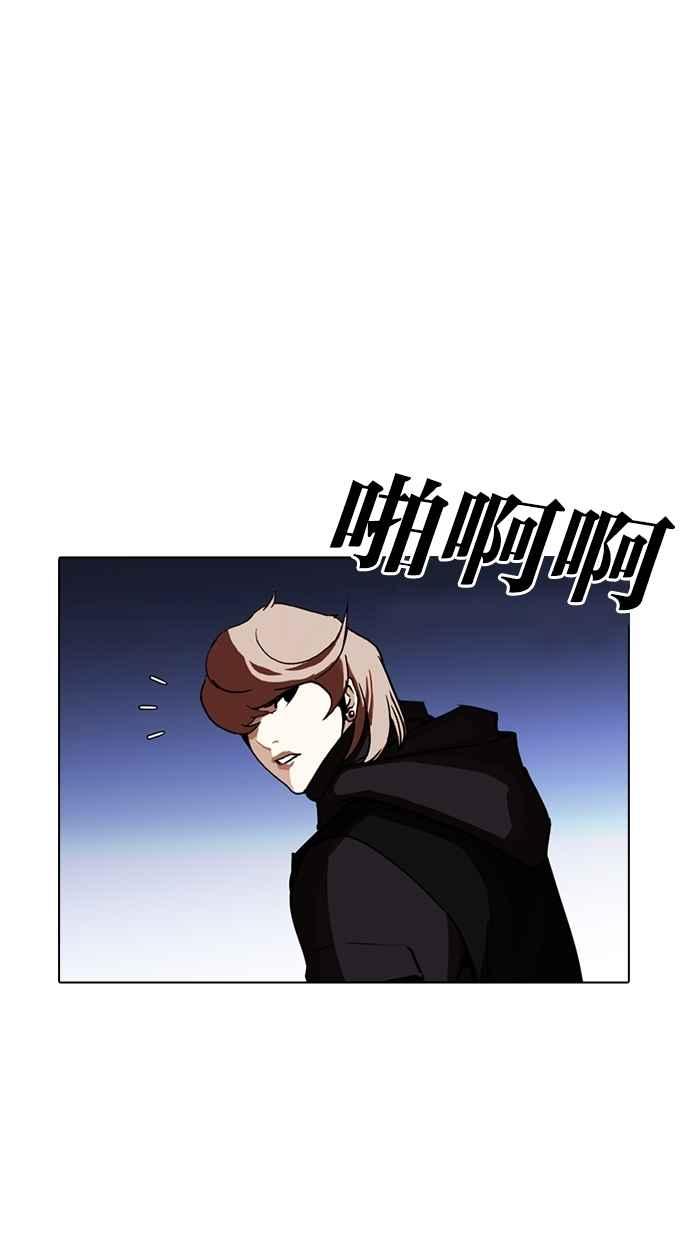 第189页