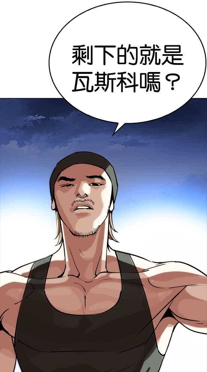 第195页