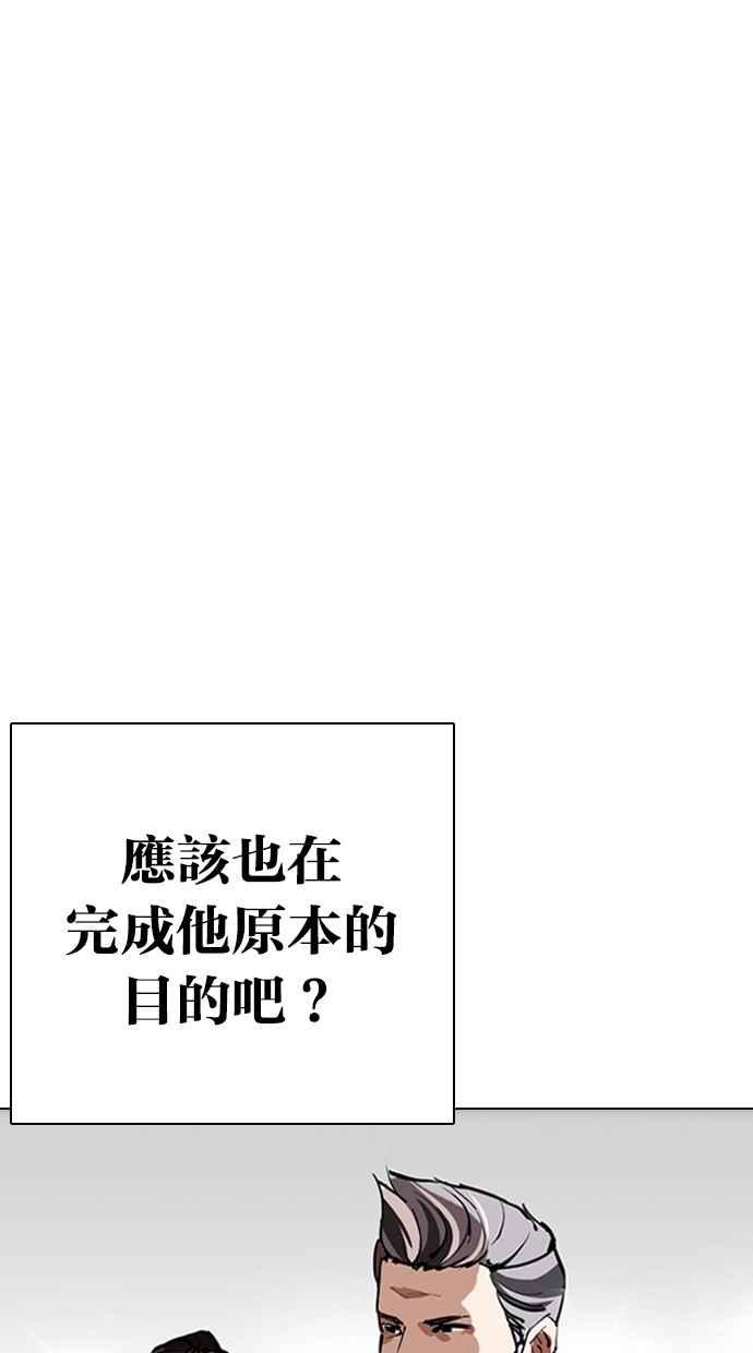 第209页
