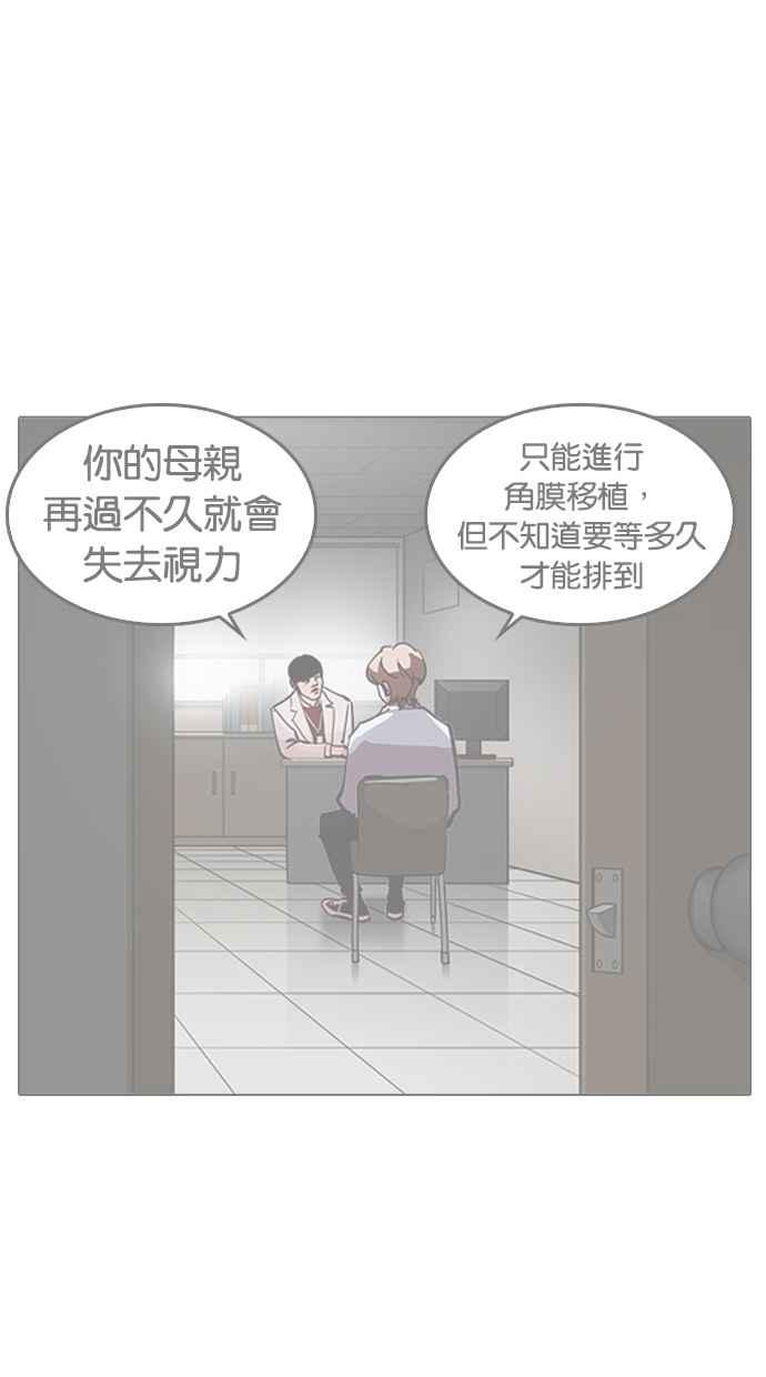 第217页