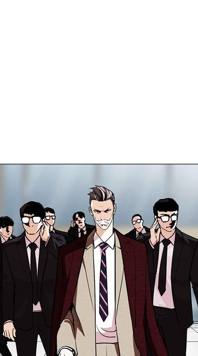 第233页