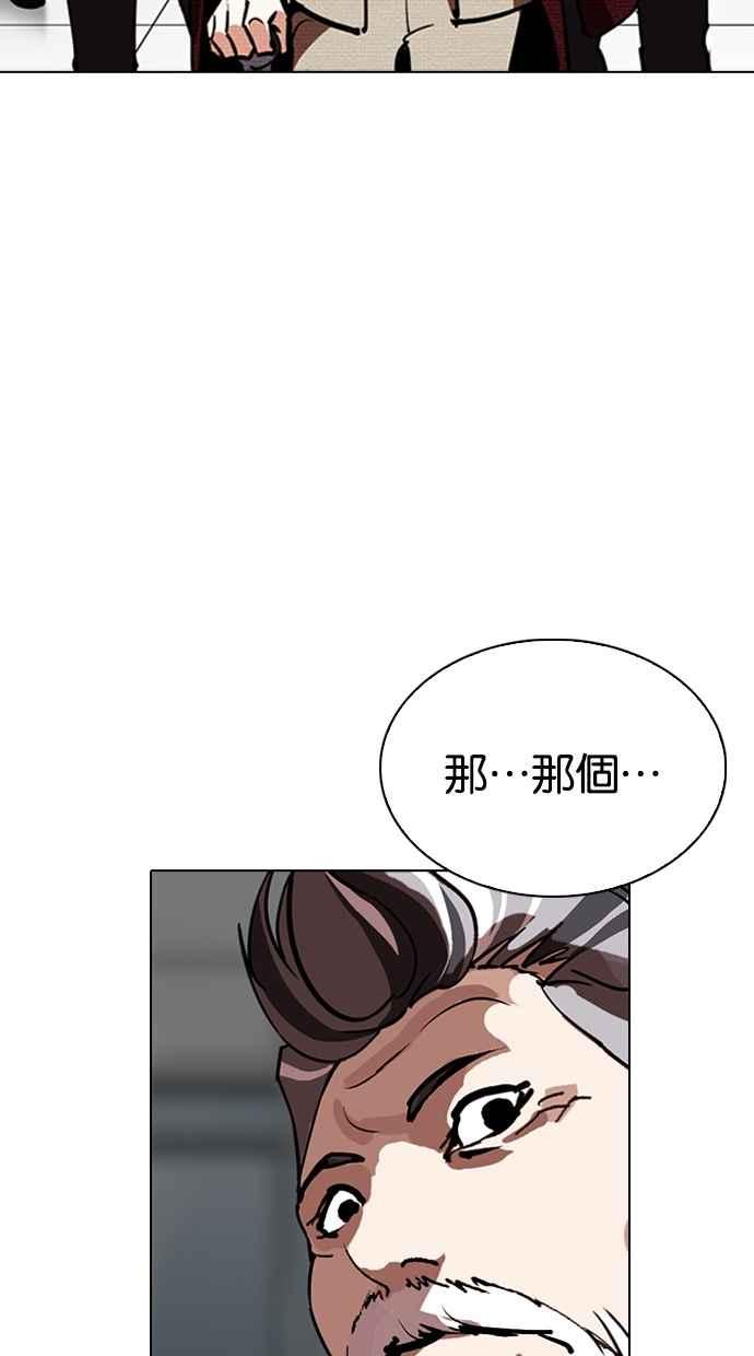 第235页