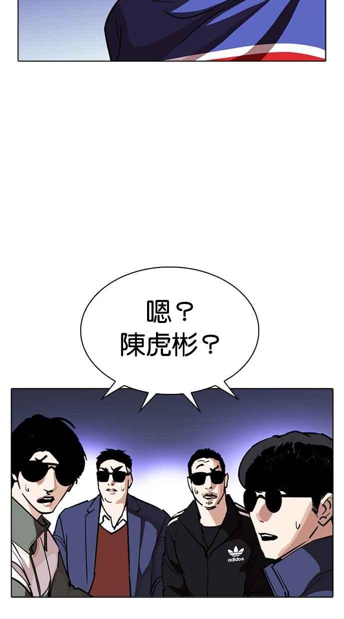 第253页