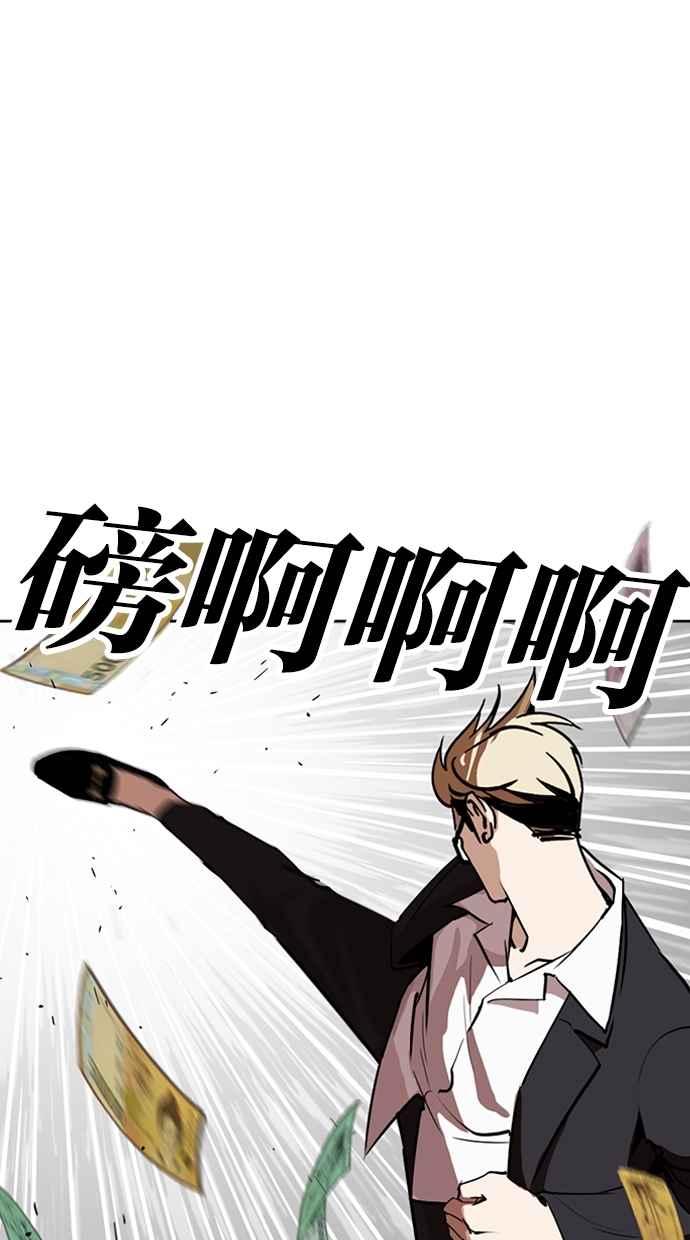 第203页