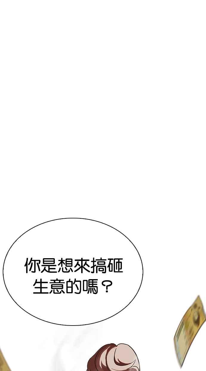 第207页