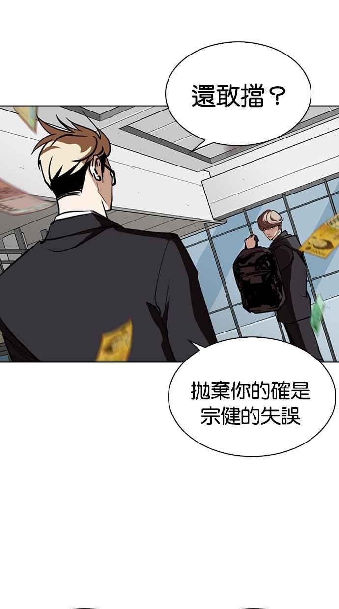 第211页