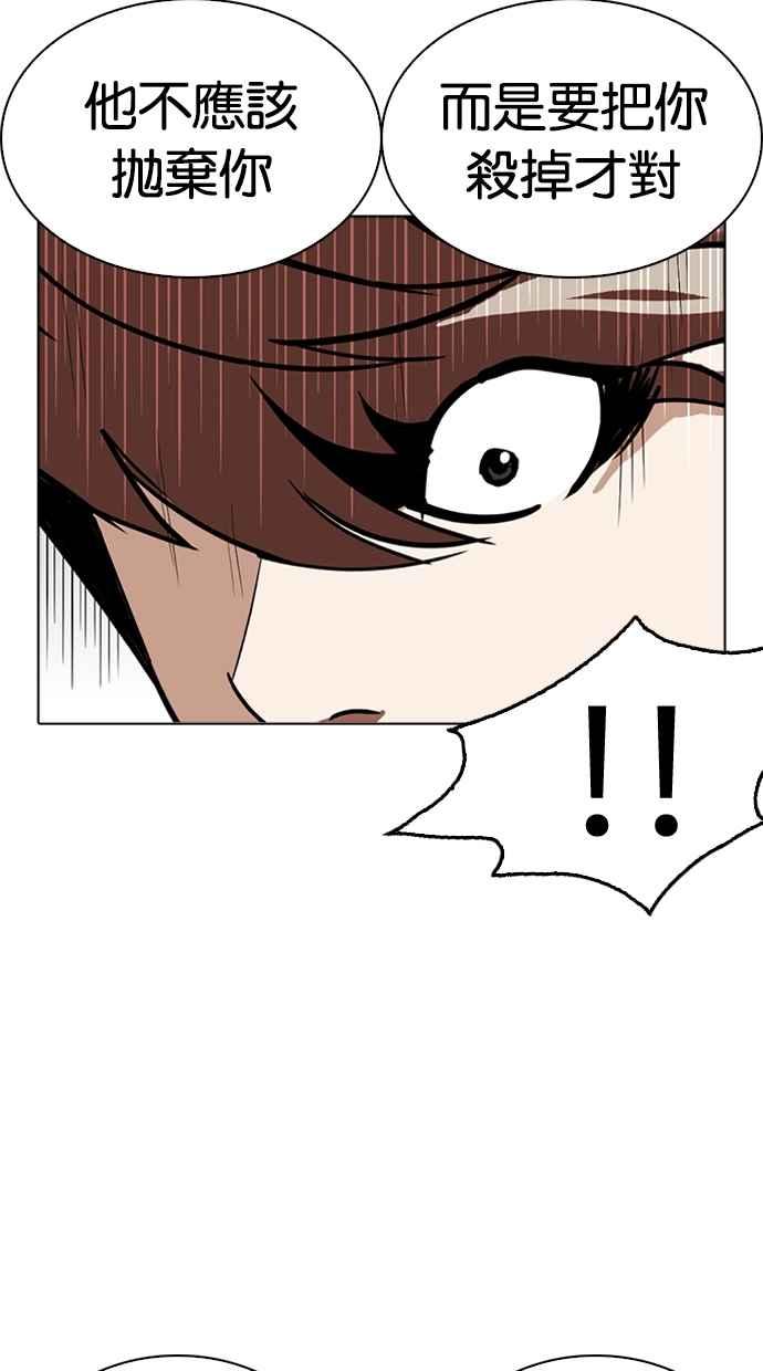第213页