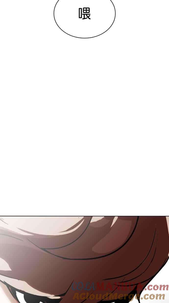 第217页