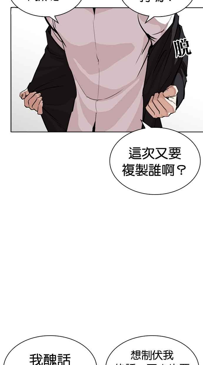 第221页