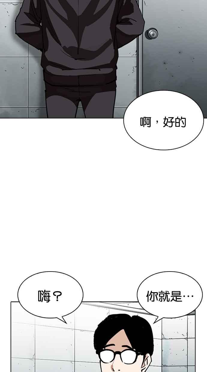 第211页