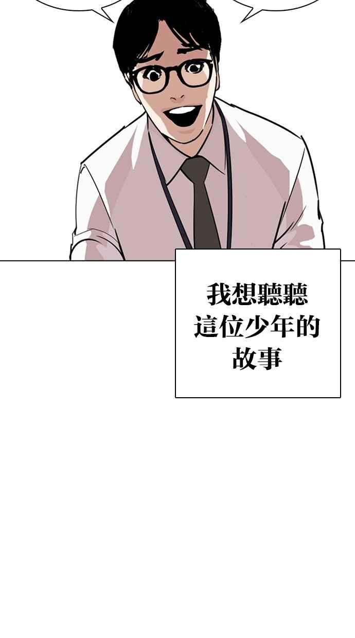 第223页