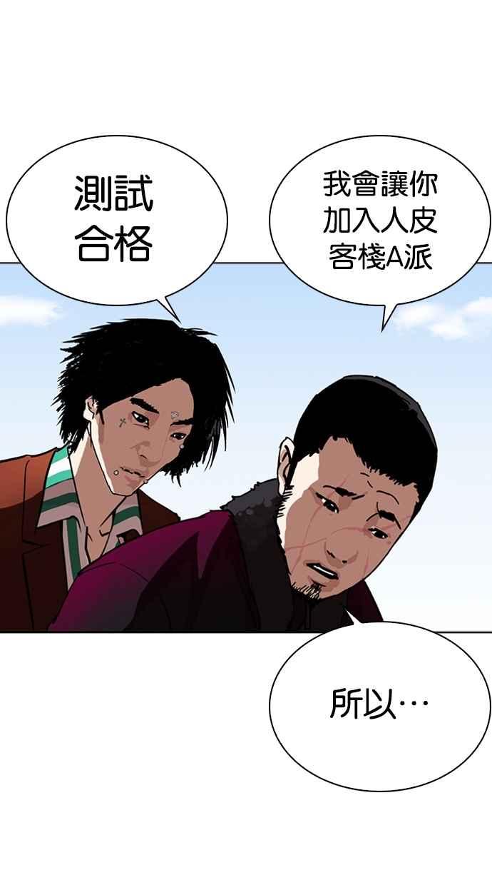 第157页