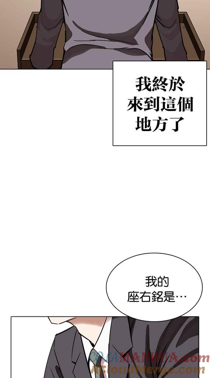 第185页