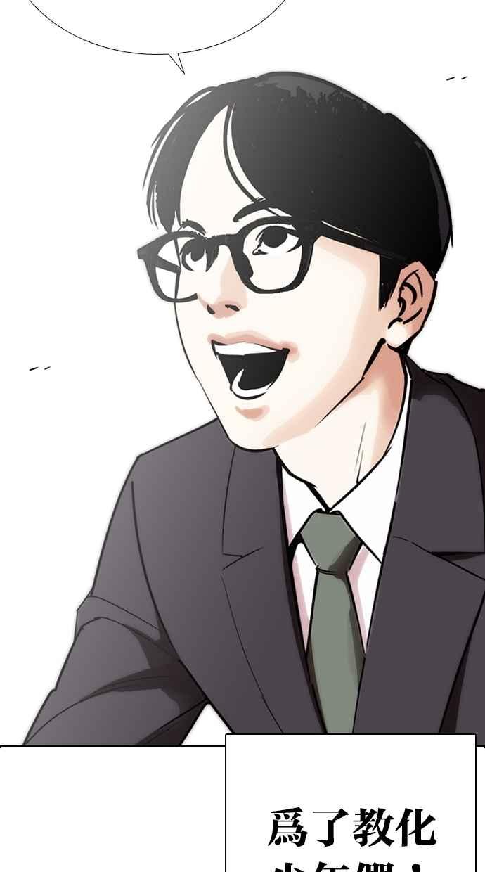 第189页