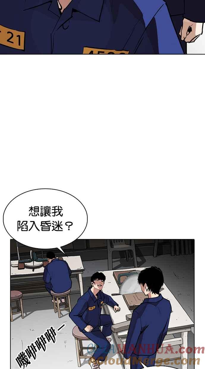 第209页