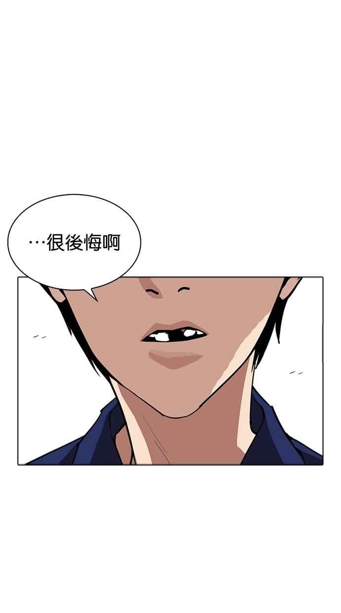 第213页