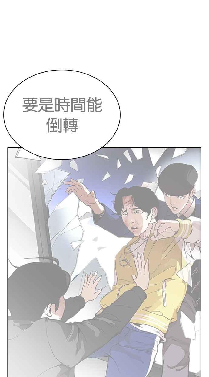 第215页