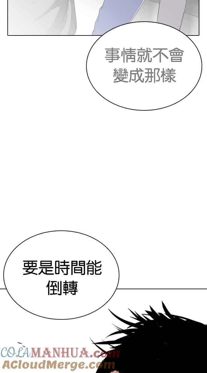 第217页