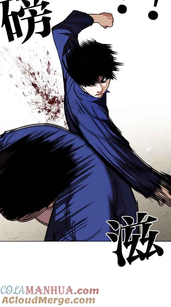 第145页