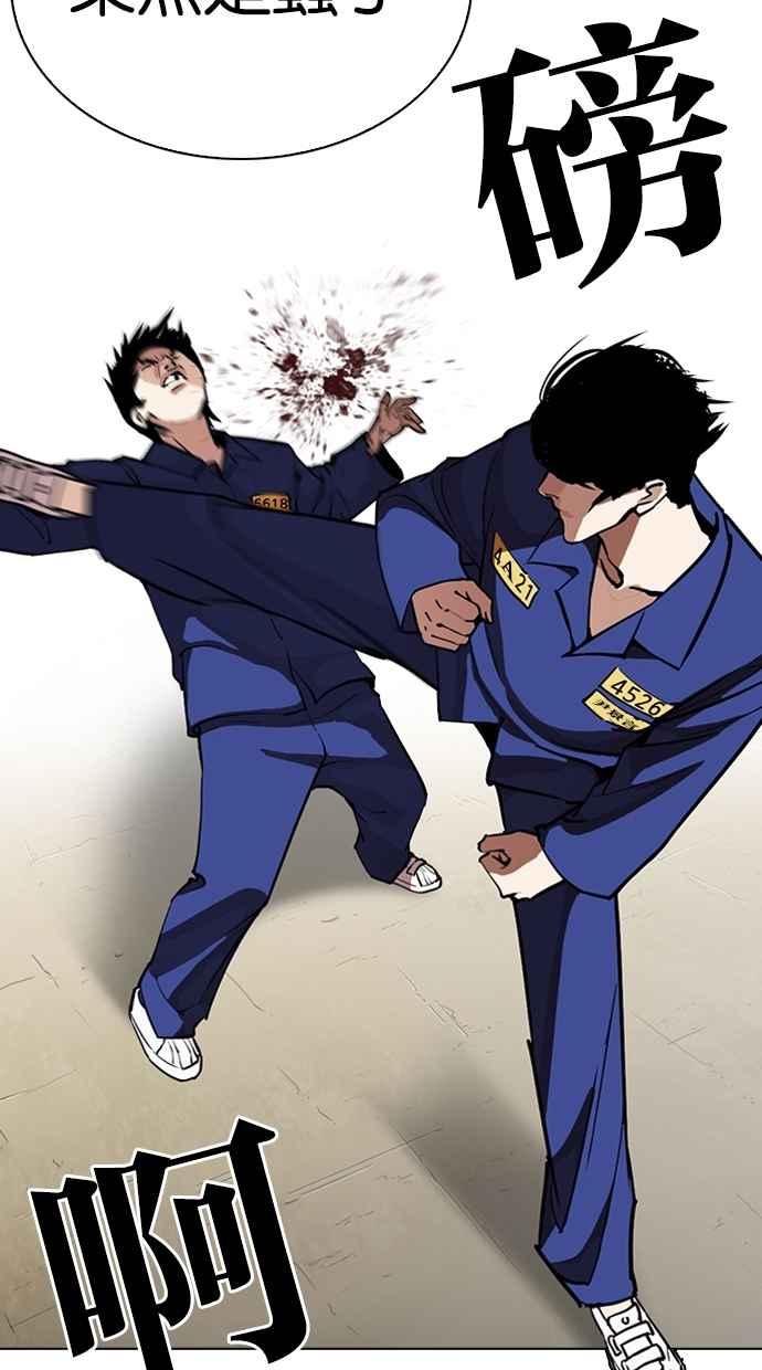 第175页