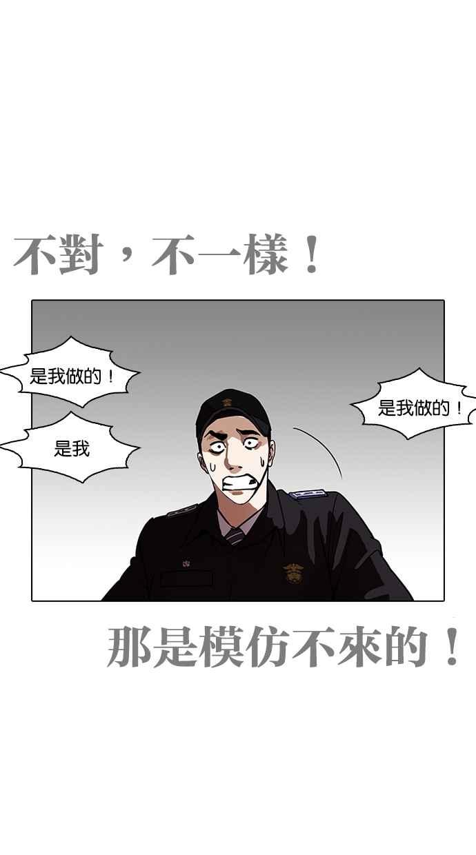 第199页