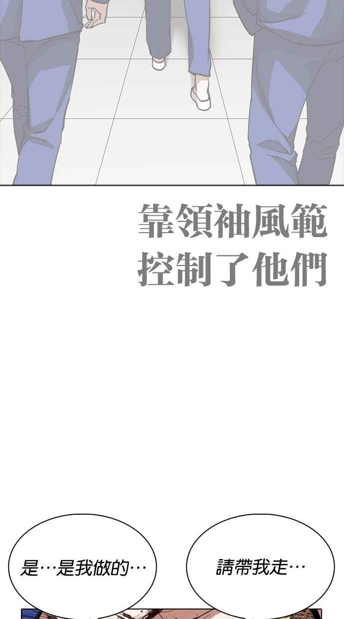 第203页
