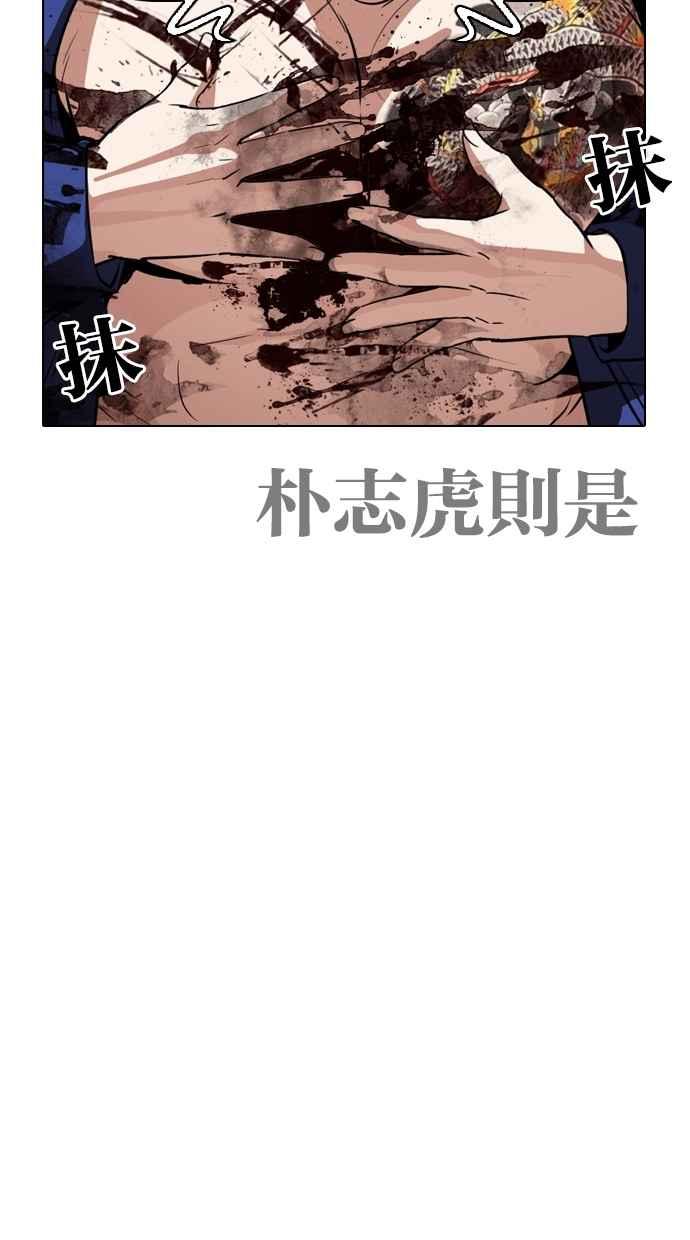 第205页