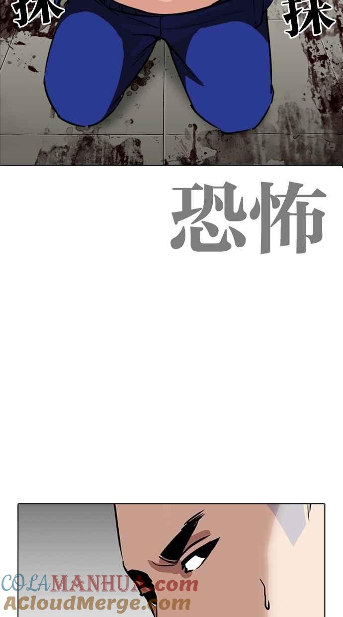 第209页