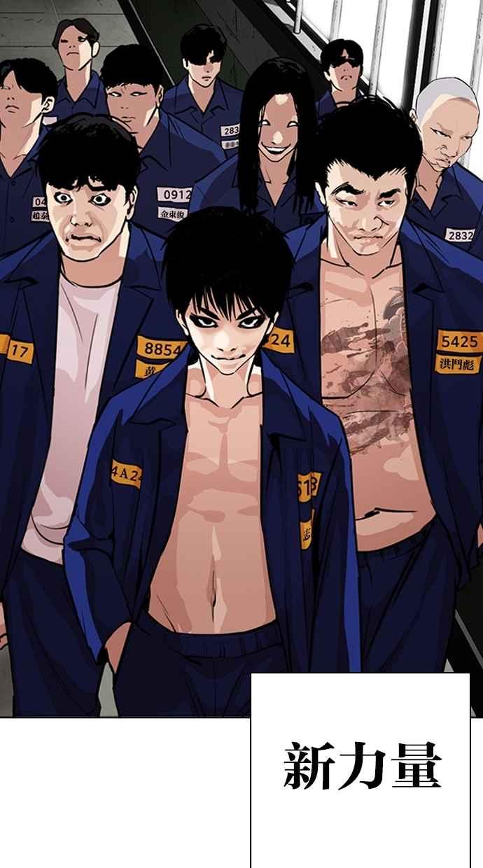 第213页