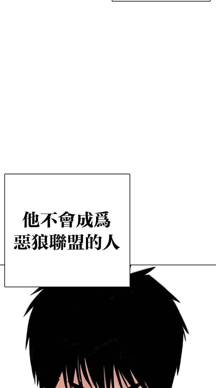第215页