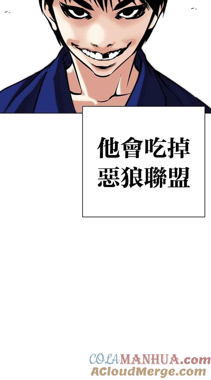 第217页