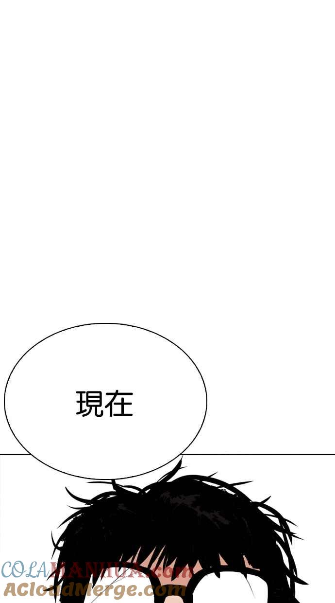 第225页