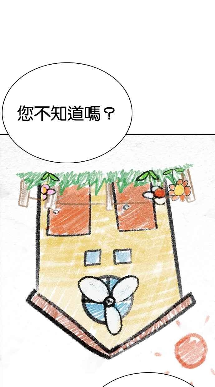 第229页