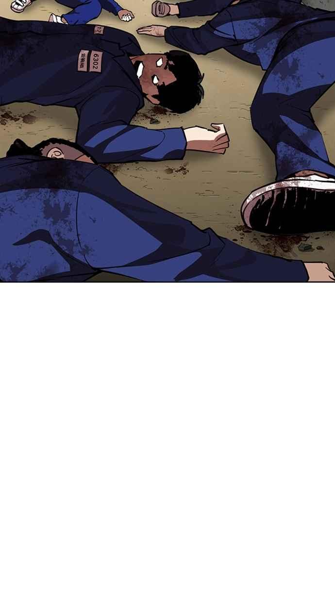 第239页