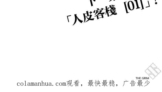 第251页