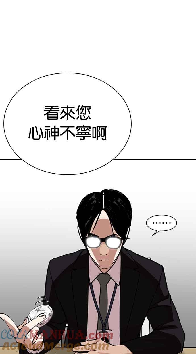 第145页