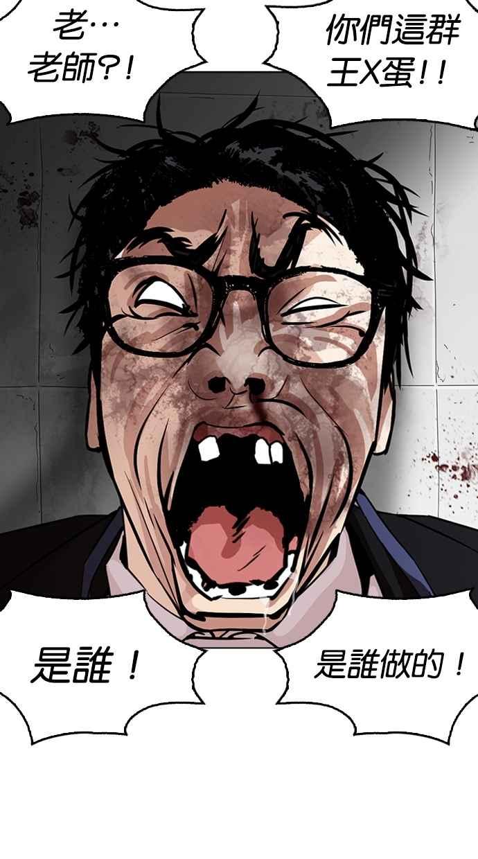 第187页