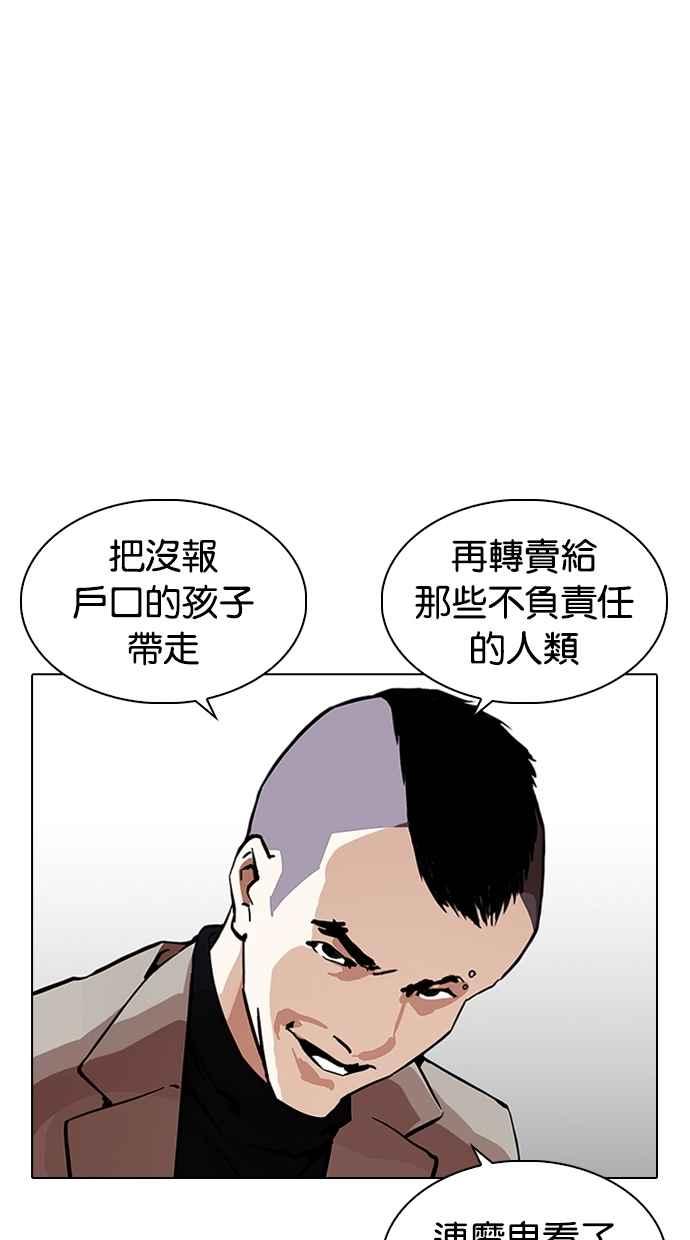 第215页