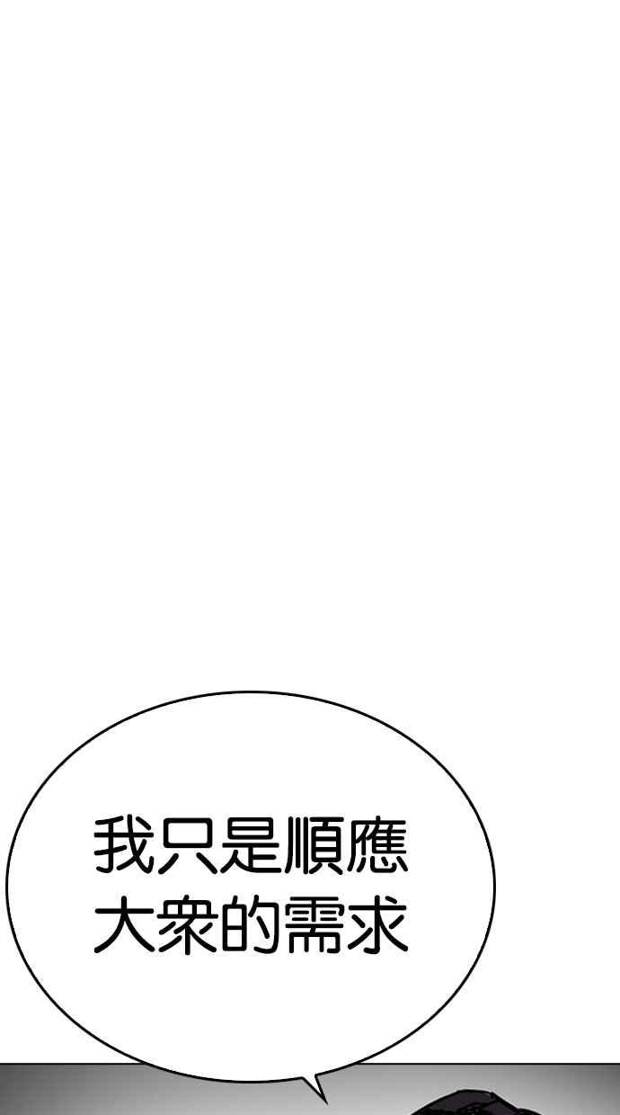 第219页