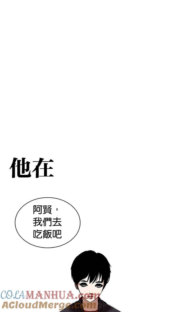 第225页