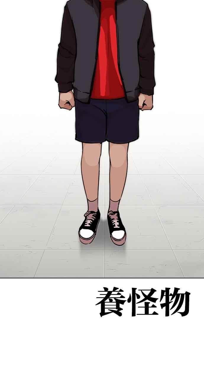 第227页