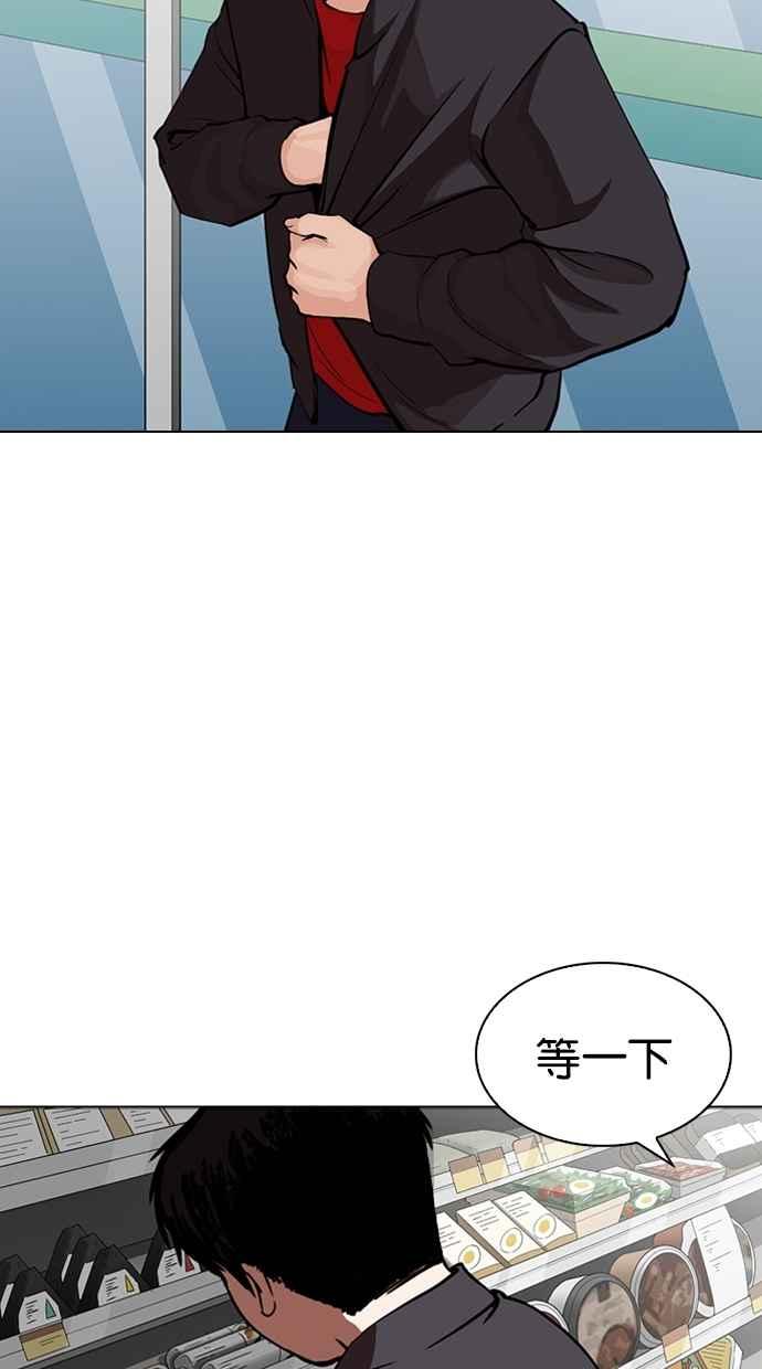 第235页