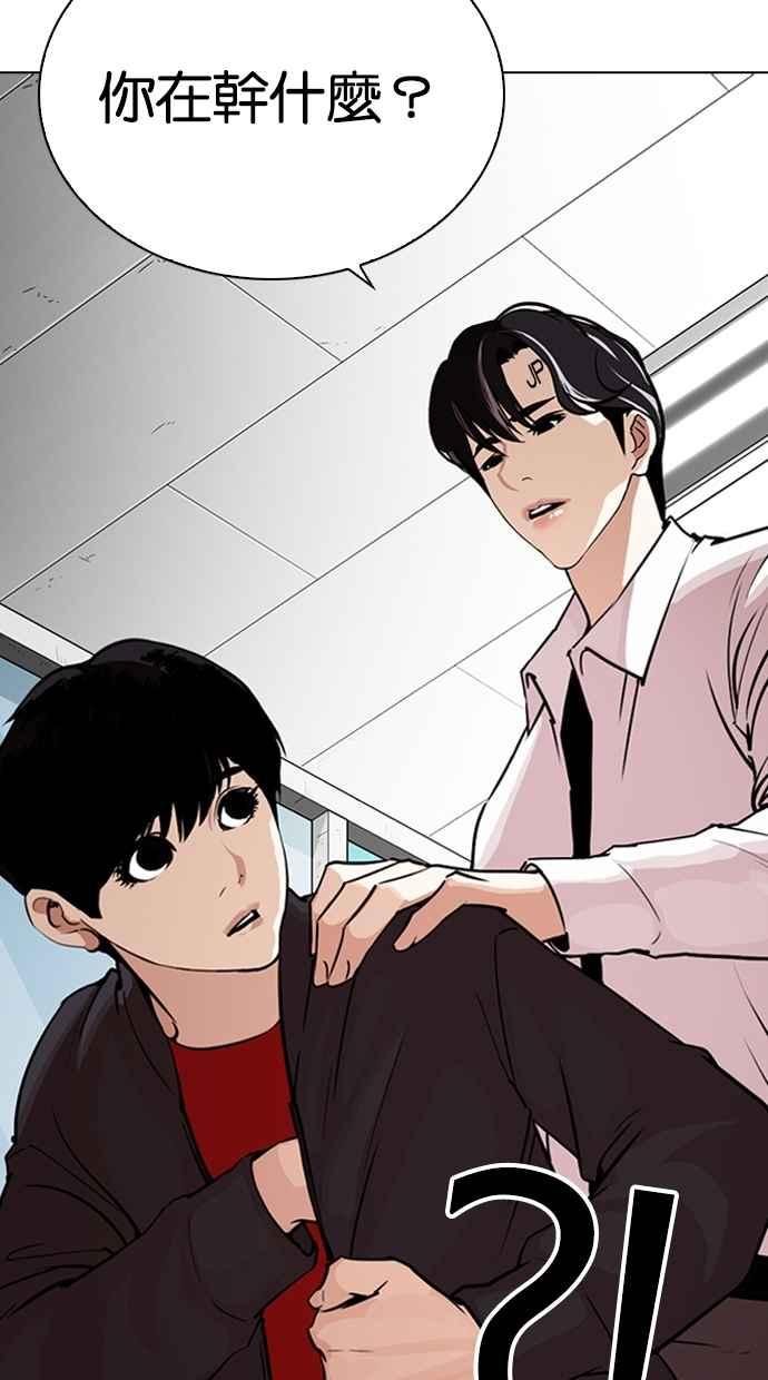 第239页