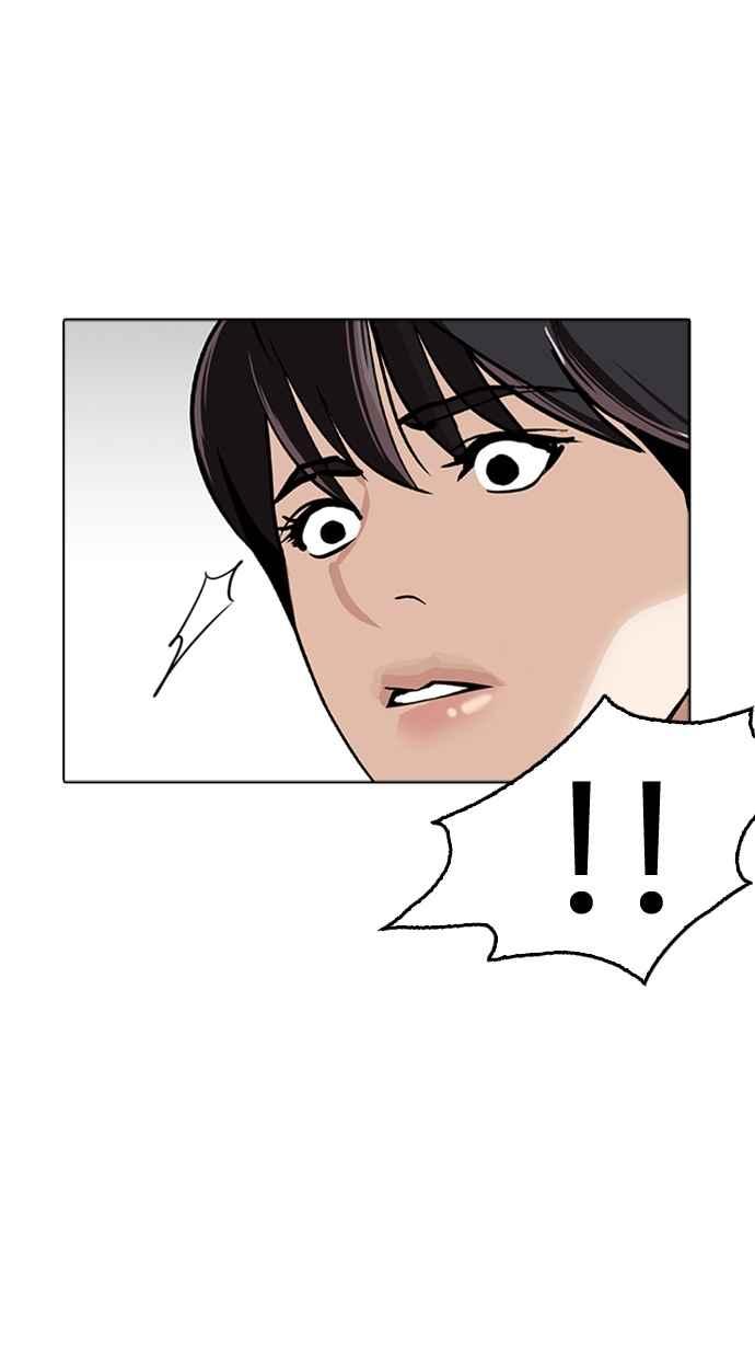 第243页